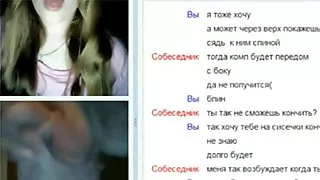Webchat 033 Dressed girl looks at my dick and has orgasm